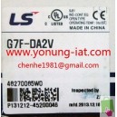 G7F-DA2V